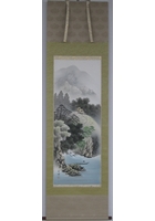 彩色山水