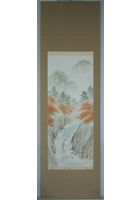 筏流し