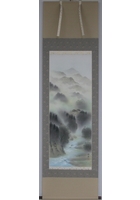 彩色山水