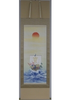 宝船