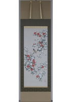 雪椿