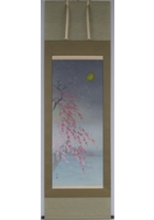枝垂れ夜桜