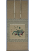 桃実