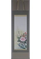四季草花