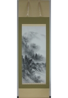 水墨山水