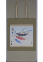 鯉のぼり