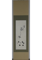 瓢中松仙図