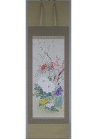 四季花