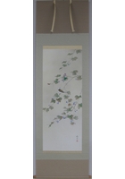 野葡萄