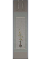 花籠