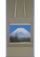富峰
