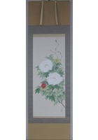 牡丹