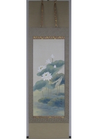 蓮花