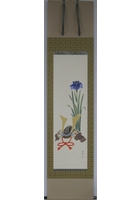 兜