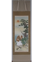 瑞祥高砂